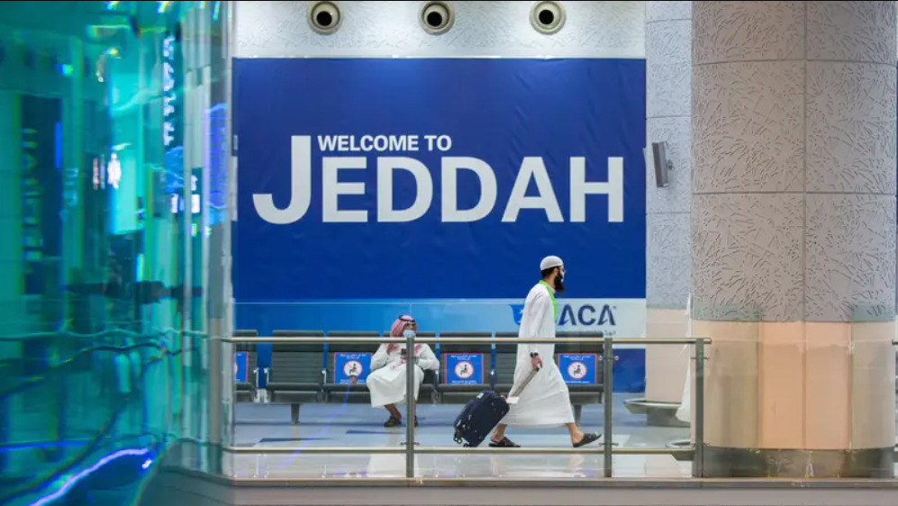 Jeddah Airport